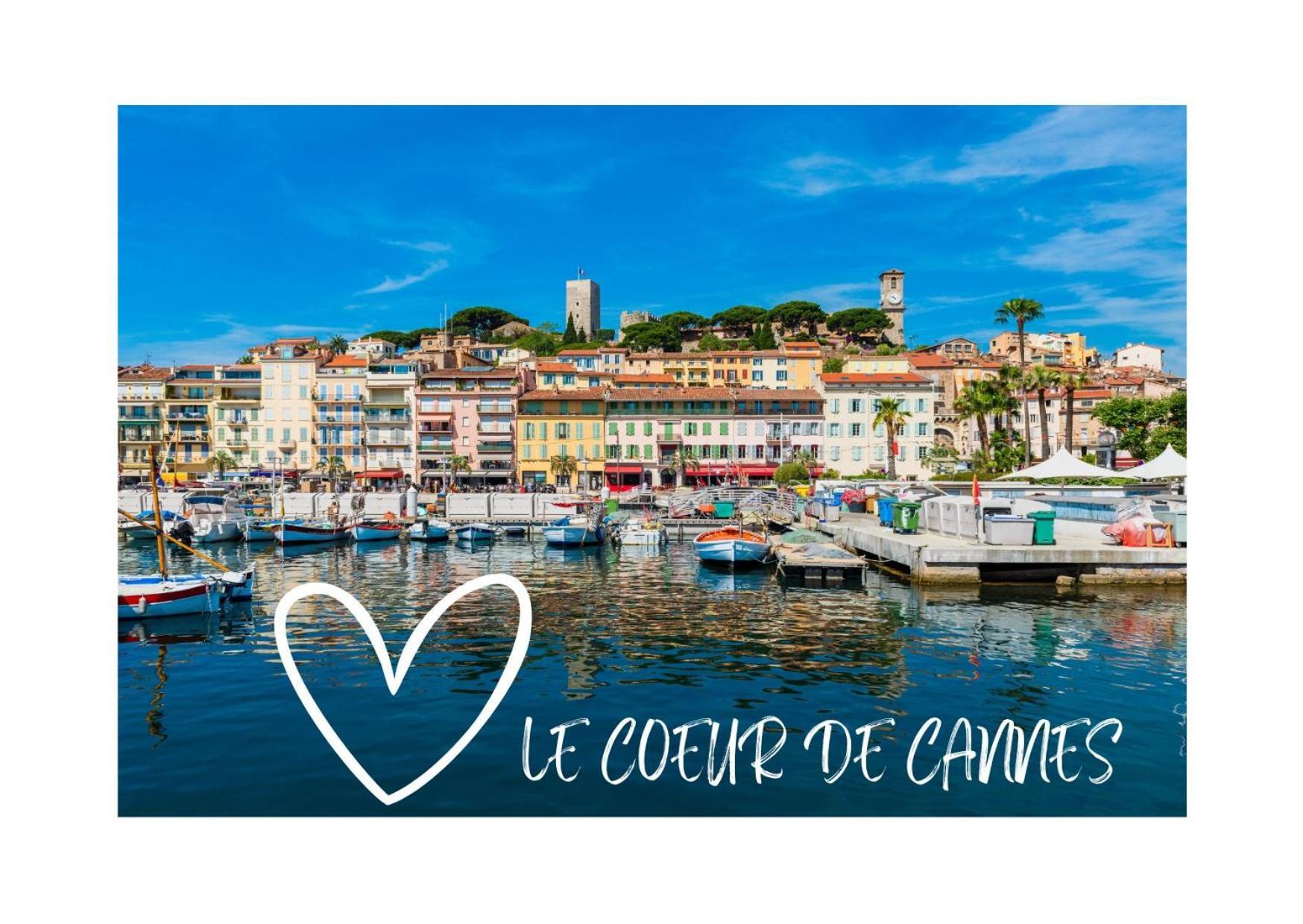 Le Coeur De Канны Экстерьер фото